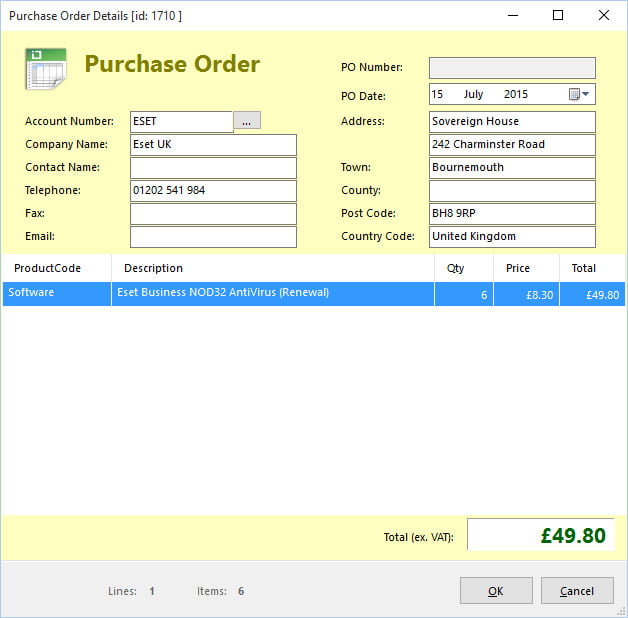 frmPurchaseOrder